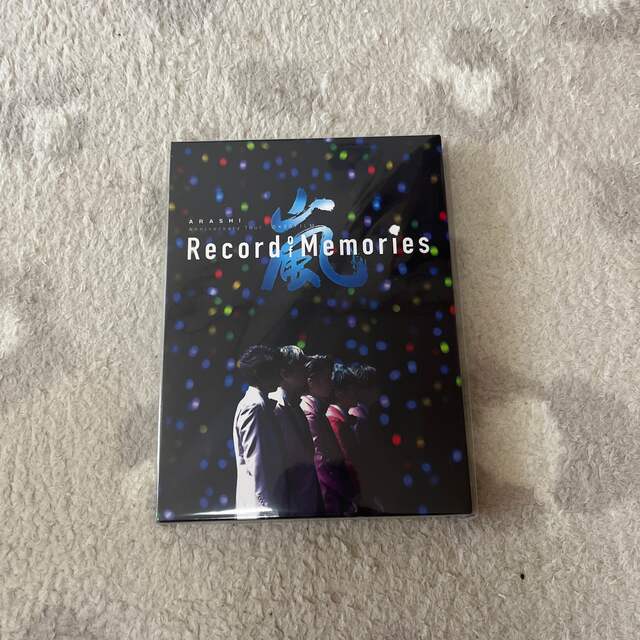 嵐Record of Memories ファンクラブ限定盤