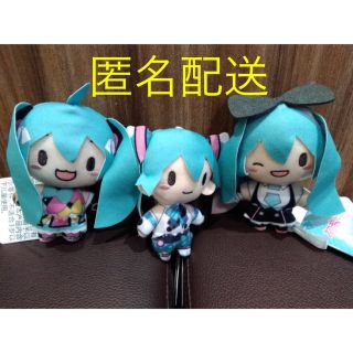 セガ(SEGA)のモアプラスマスコット 初音ミク マジカルミライ10th Vol.2 マジミラ(ぬいぐるみ)