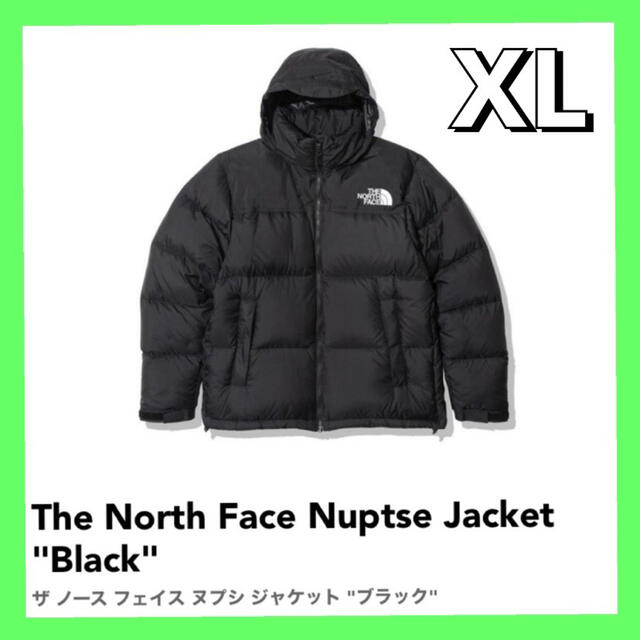 ノースフェイス ヌプシジャケット ブラック　XL