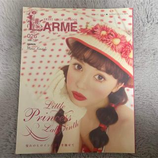 イートミー(EATME)のLARME 026(ファッション)