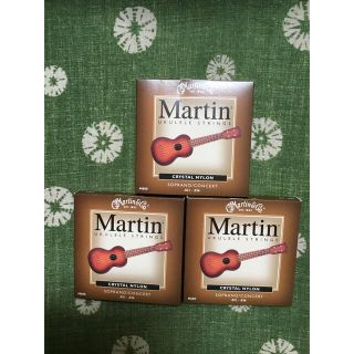 マーティン(Martin)のウクレレ弦3set(未使用品)(ソプラノウクレレ)