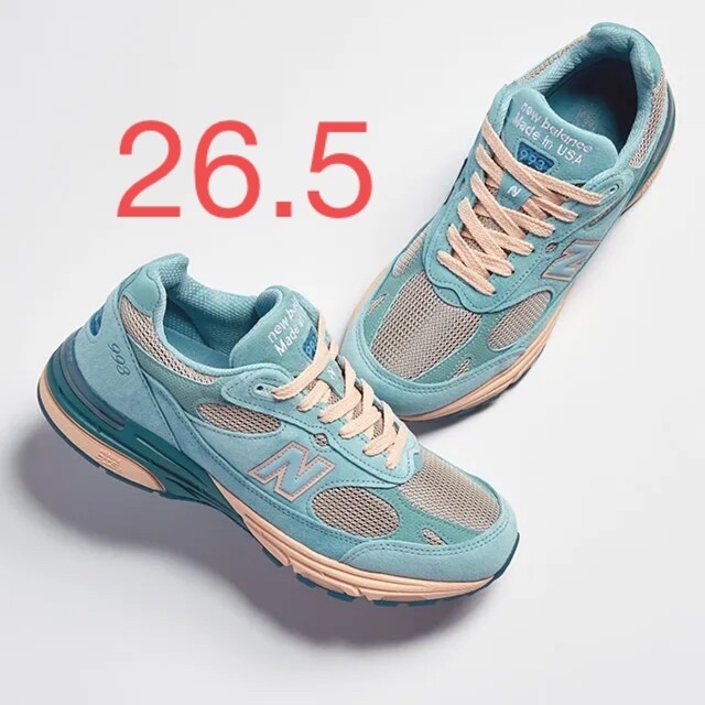 26.5 NewBalance ×Joe Freshgoods MR993JF1