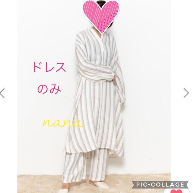 トリプルガーゼドレス♡ネイビー♡