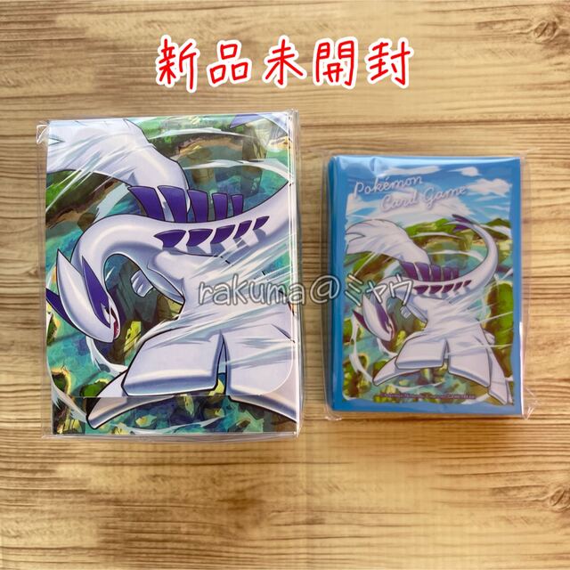 ルギア デッキシールド デッキケース ミステリーボックス エンタメ/ホビーのトレーディングカード(カードサプライ/アクセサリ)の商品写真
