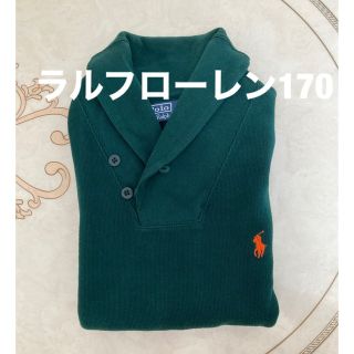 ラルフローレン(Ralph Lauren)のラルフローレン　ニット　グリーン　170(ニット/セーター)