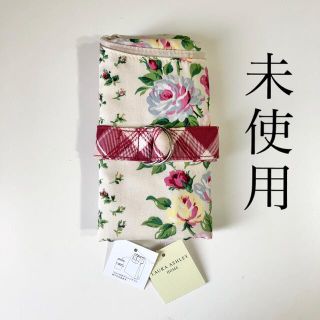 ローラアシュレイ(LAURA ASHLEY)のローラアシュレイ ベルト付きエコバッグ(エコバッグ)