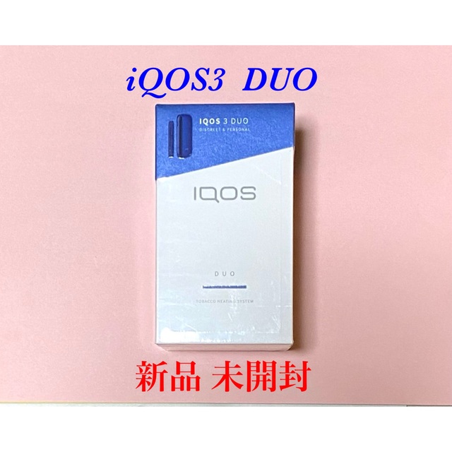 iQOS3  DUOファッション小物