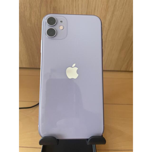 スマートフォン本体iPhone11 パープル128GB 超美品！