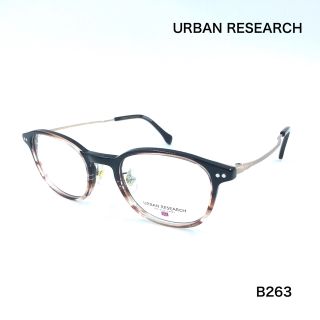 アーバンリサーチ(URBAN RESEARCH)のURBAN RESEARCH アーバンリサーチ　URF-8033-4 メガネ(サングラス/メガネ)