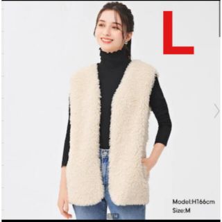 ジーユー(GU)のL ナチュラル　フェイクファーベスト+E 新品　ユニクロ　H&M ZARA(ベスト/ジレ)