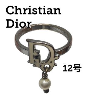 クリスチャンディオール(Christian Dior)のChristian Dior ロゴ リング 指輪 ディオール CD シルバー(リング(指輪))