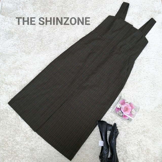 THE SHINZONE】ザシンゾーン ジャンパースカート ワンピース 36