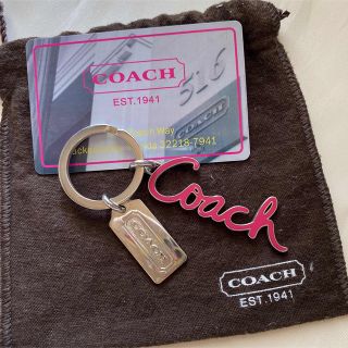 コーチ(COACH)のcoach{キーホルダー｝美品(キーホルダー)