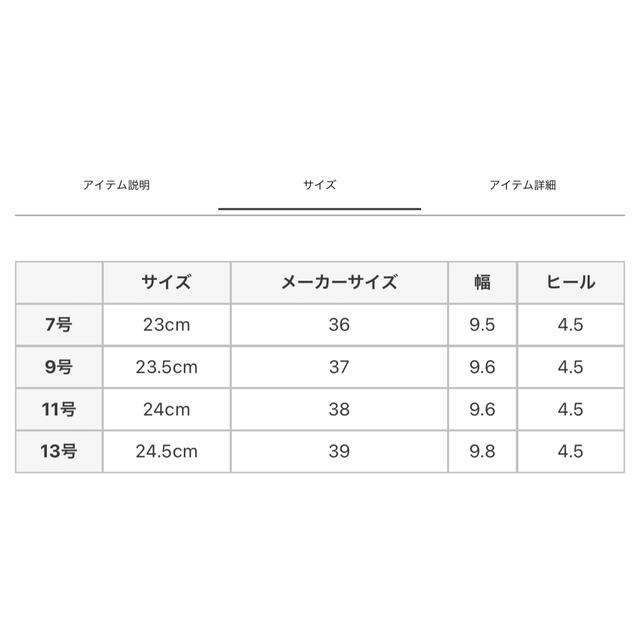 SCOT CLUB(スコットクラブ)の✴︎スコットクラブ✴︎スニーカーnouer✴︎新品未使用 レディースの靴/シューズ(スニーカー)の商品写真