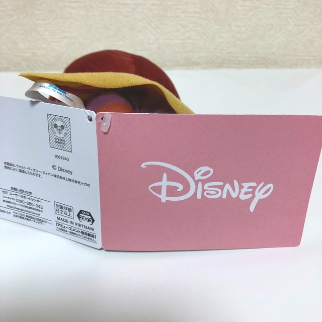 Disney(ディズニー)の【送料無料】新品 ピノキオ ぽわぽわぬいぐるみ フェロー ギデオン エンタメ/ホビーのおもちゃ/ぬいぐるみ(ぬいぐるみ)の商品写真