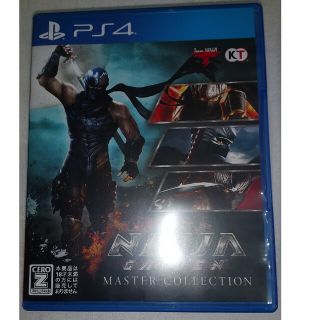 NINJA GAIDEN： マスターコレクション PS4(家庭用ゲームソフト)