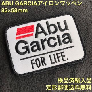 アブガルシア(AbuGarcia)のABU GARCIA アイロンワッペン アブ・ガルシア 釣 フィッシング 6(その他)