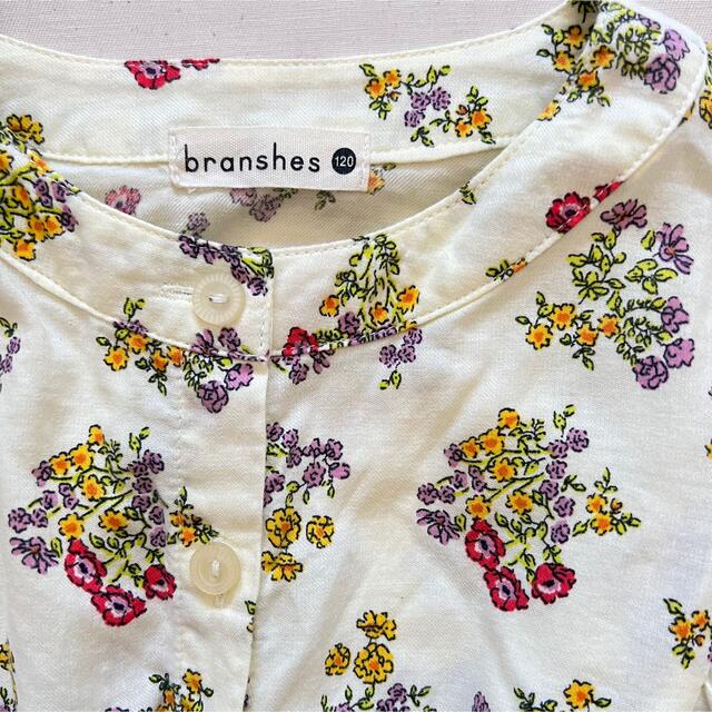 Branshes(ブランシェス)の未使用130cm☆ブランシェスbranshesボリュームスリーブブラウス キッズ/ベビー/マタニティのキッズ服女の子用(90cm~)(ブラウス)の商品写真