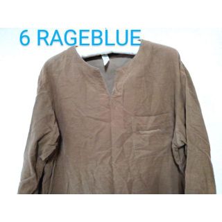 レイジブルー(RAGEBLUE)の680x【春秋に最適】レイジブルー 古着 Ｔシャツ カットソー M(Tシャツ/カットソー(七分/長袖))