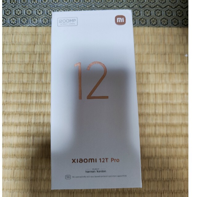 Xiaomi 12T Pro