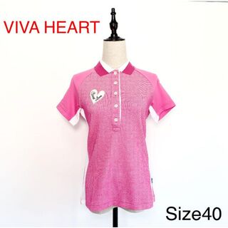 ビバハート(VIVA HEART)のVIVA HEART ゴルフウェア 半袖ポロシャツ 3640(ウエア)