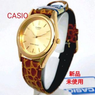 カシオ(CASIO)の新品　カシオ CASIO 腕時計　海外モデル　メンズ　スタンダード(腕時計(アナログ))