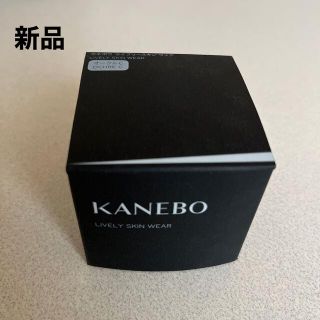 カネボウ(Kanebo)の【KANEBO】未使用　ライブリースキンウエア　オークルC(ファンデーション)