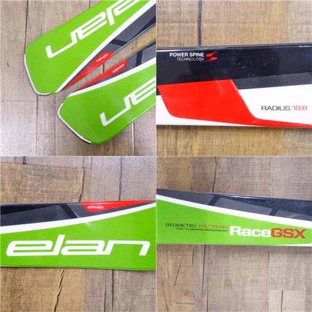 エラン レージング スキー GSX RACE 182 cm ビンディング Elx14 GS板 スキー板 アウトドア 重量実測：3570g（ビンディング含む1本)