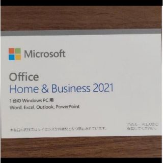 マイクロソフト(Microsoft)の【新品】office2021 home&business 公式　正規品(PC周辺機器)