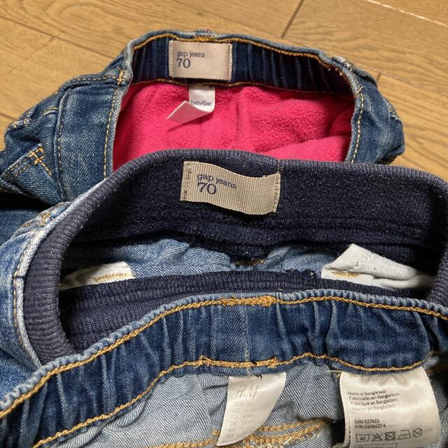 GAP(ギャップ)のシャツ&デニム中心【70cm中心】7点セット キッズ/ベビー/マタニティのベビー服(~85cm)(パンツ)の商品写真