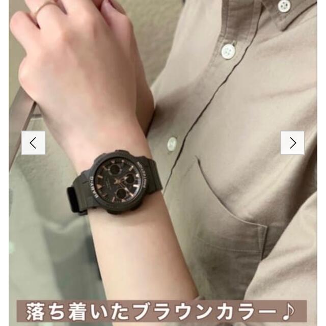 Baby-G(ベビージー)のカシオ CASIO 電波ソーラー腕時計 BGA-2510-5AJF レディースのファッション小物(腕時計)の商品写真