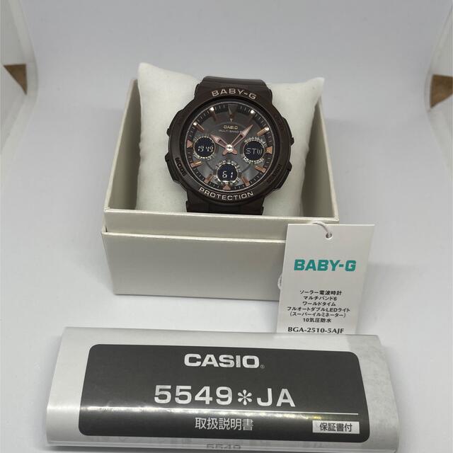 Baby-G(ベビージー)のカシオ CASIO 電波ソーラー腕時計 BGA-2510-5AJF レディースのファッション小物(腕時計)の商品写真