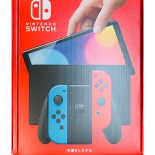 ニンテンドースイッチ(Nintendo Switch)のHiromi様専用　店舗印なし新品未開封Switch 有機ELモデル  ネオン　(家庭用ゲーム機本体)