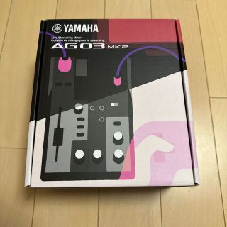 ヤマハ(ヤマハ)のYAMAHA AG03 MK2 (オーディオインターフェイス)