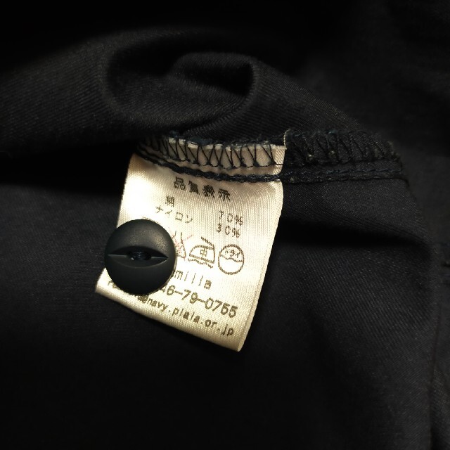 remilla レミーラ　サルビーシャツ　ダークネイビー　M シャツ　 美品 メンズのトップス(シャツ)の商品写真