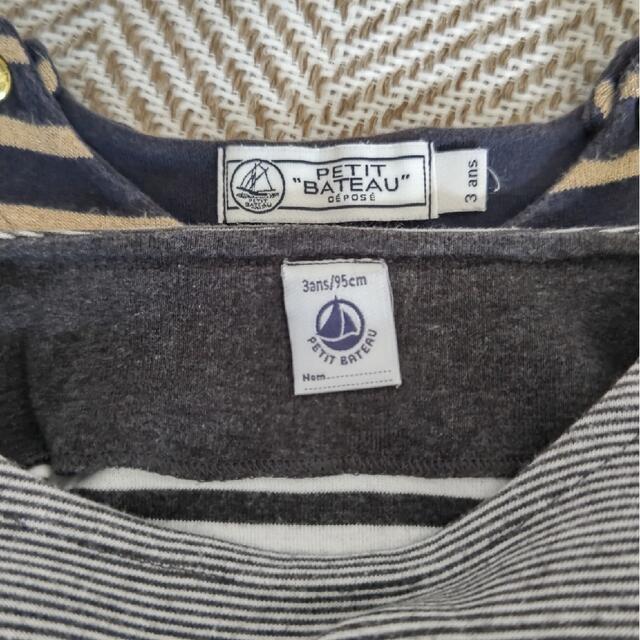 PETIT BATEAU(プチバトー)のプチバトー　カットソー　3ans　２枚セット キッズ/ベビー/マタニティのキッズ服女の子用(90cm~)(Tシャツ/カットソー)の商品写真