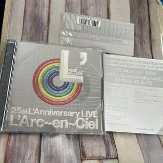 ラルクアンシエル(L'Arc～en～Ciel)のL'Arc〜en〜Ciel ラルク25th L'Anniversary LIVE(ポップス/ロック(邦楽))