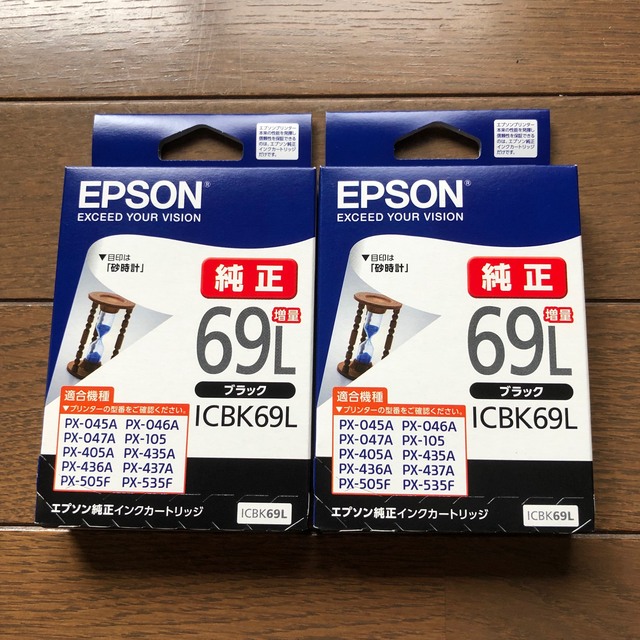 商品追加値下げ在庫復活 業務用30セット EPSON エプソン インク
