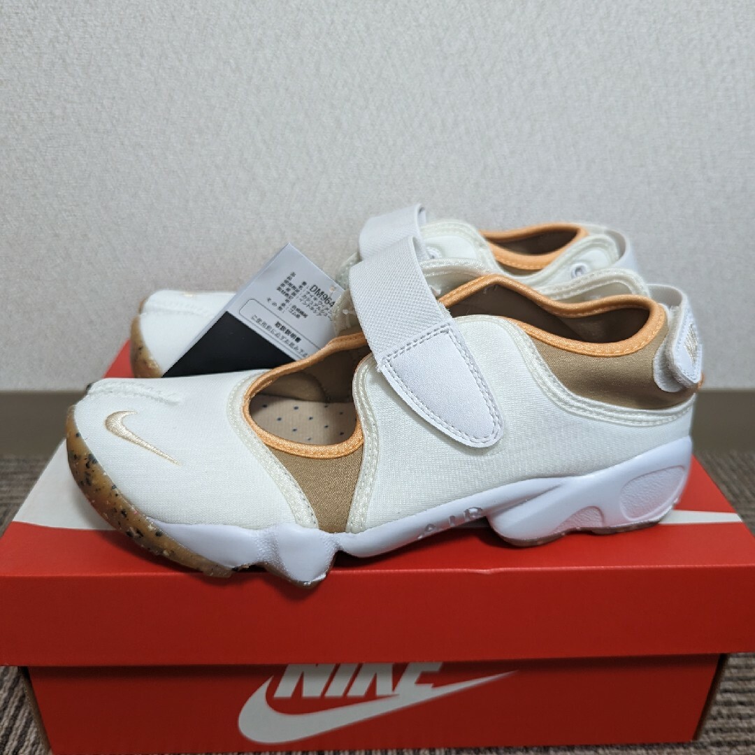 NIKE/エアリフト　25cm