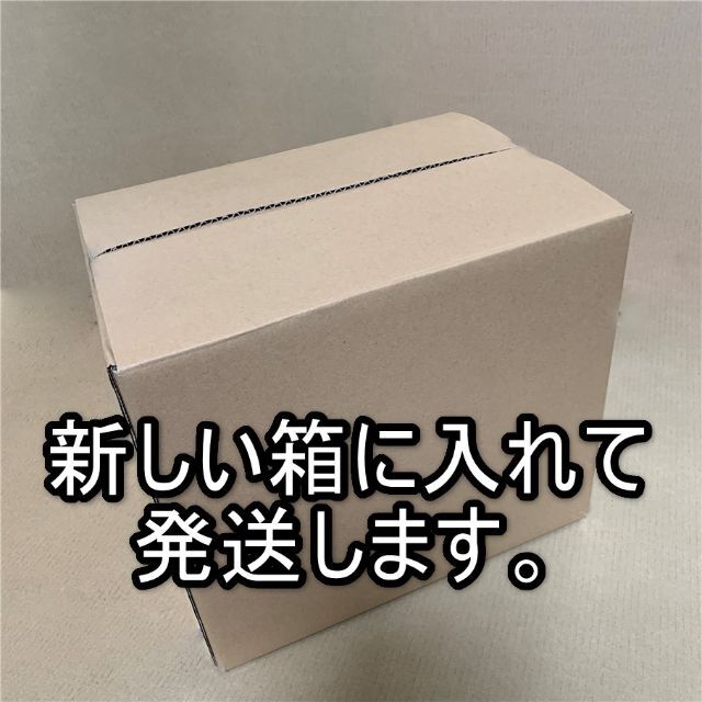 モンスターエナジー セット売り ●ウルトラ 1箱 & ●パイプライン パンチ1箱 食品/飲料/酒の飲料(ソフトドリンク)の商品写真