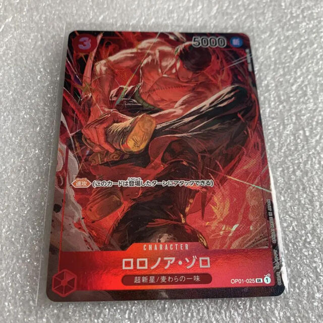 新品・未開封】ドラゴンボール ウエハース ダブルゴールド 新品・未開封】ドラゴンボール ウエハース ダブルゴールド
