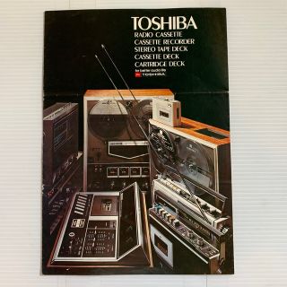 カタログ　東芝　ラジオカセット(ラジオ)