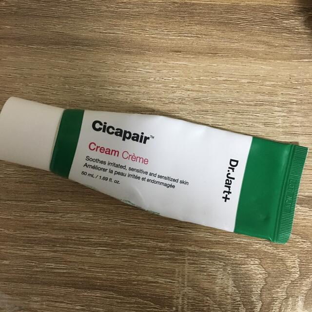 Dr. Jart+(ドクタージャルト)のDr.Jart + CICAPAIR CREAM シカペアクリーム　シカ コスメ/美容のスキンケア/基礎化粧品(フェイスクリーム)の商品写真