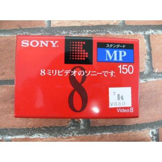 ソニー(SONY)のSONY P6-150MP2 8mmビデオテープ(その他)