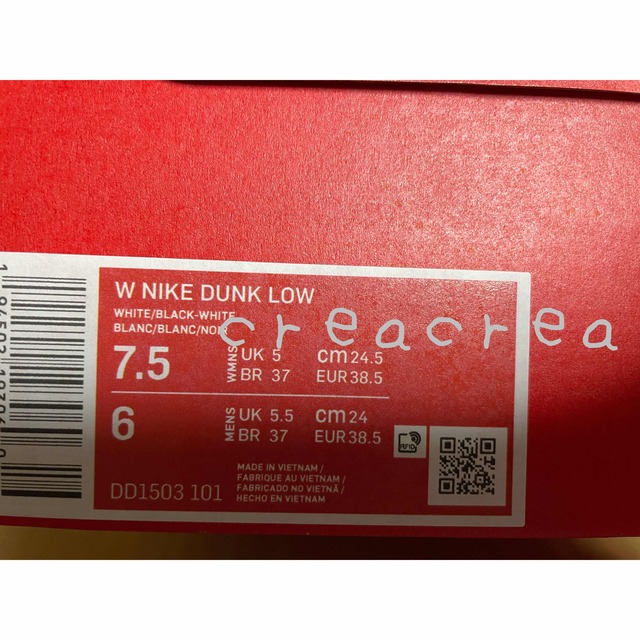 NIKE(ナイキ)のNike WMNS Dunk Low  24.5 White/Black パンダ レディースの靴/シューズ(スニーカー)の商品写真