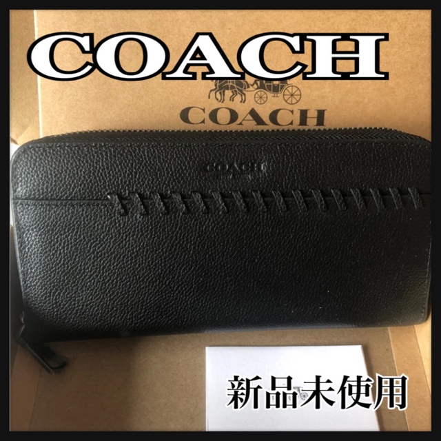 COACH 長財布 ベースボール ステッチ ブラック-