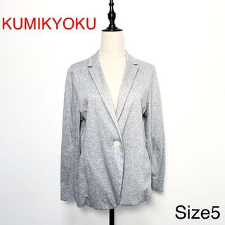 kumikyoku（組曲） テーラードジャケット(レディース)の通販 400点以上 