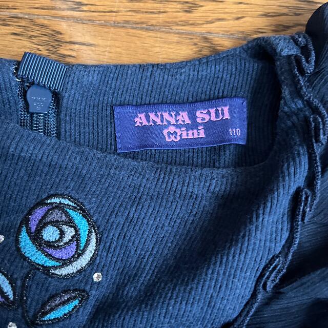 ANNA SUI mini(アナスイミニ)のワンピース キッズ/ベビー/マタニティのキッズ服女の子用(90cm~)(ワンピース)の商品写真