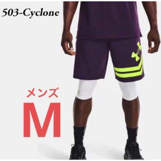 アンダーアーマー(UNDER ARMOUR)の《新品》UNDER ARMOUR ハーフパンツ M(ショートパンツ)