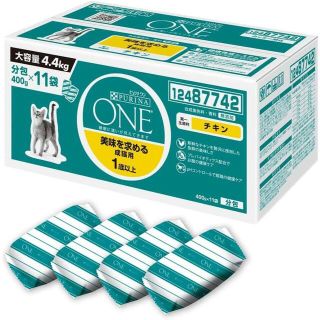 ネスレ(Nestle)のピュリナワン（PURINA ONE）400g×11袋(ペットフード)